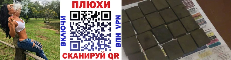 mega как войти  Петухово  Гашиш индика сатива 