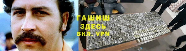 ешки Аркадак