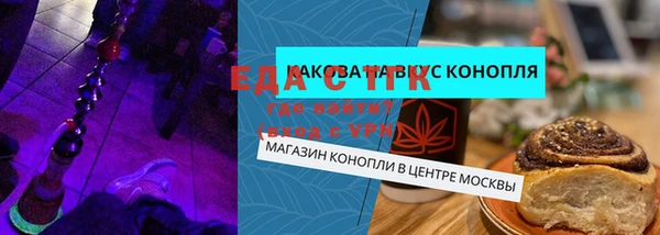 ешки Аркадак