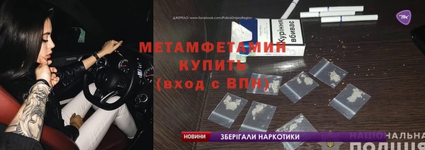 винт Арсеньев