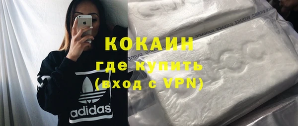 хмурый Покров
