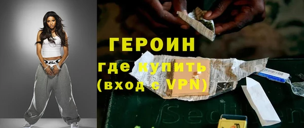 винт Арсеньев