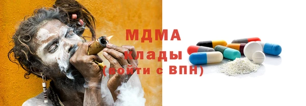 ешки Аркадак