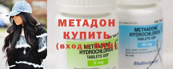 ешки Аркадак