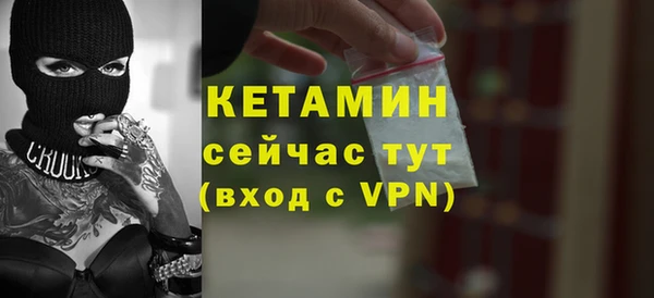 винт Арсеньев