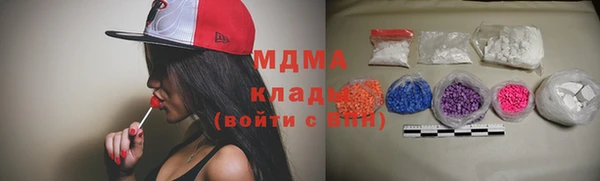 винт Арсеньев