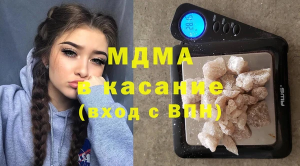 винт Арсеньев