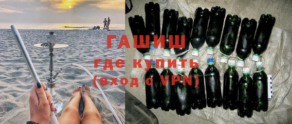 ешки Аркадак