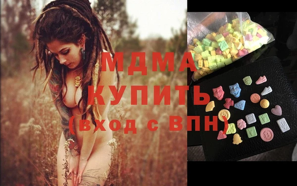 ешки Аркадак