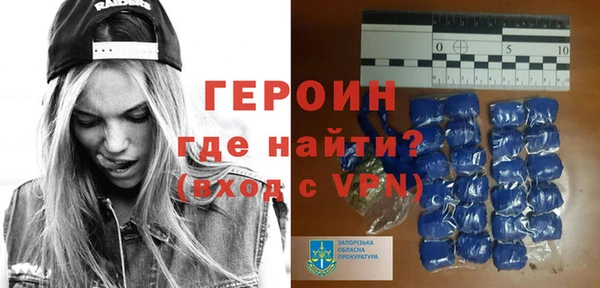 винт Арсеньев