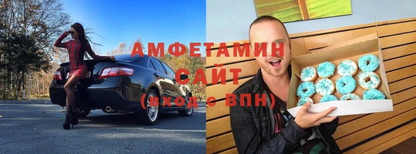 ешки Аркадак