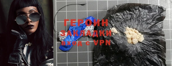 ешки Аркадак