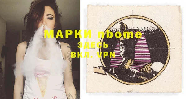 винт Арсеньев