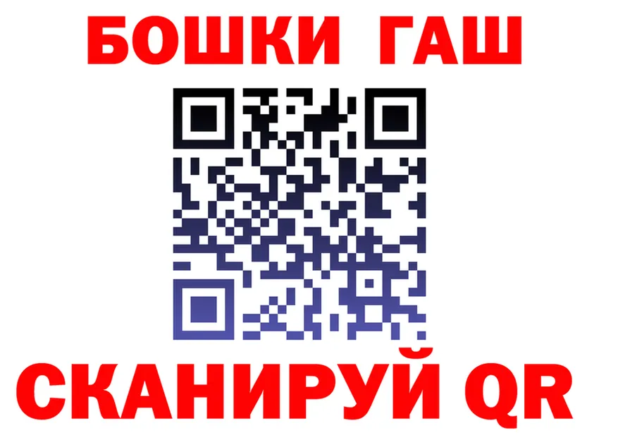 Cannafood конопля tor это мега Петухово