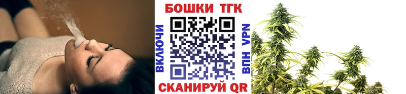 площадка какой сайт Петухово ОМГ ОМГ tor Каннабис Ganja дарнет шоп